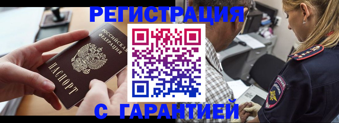 форма 3 в Карачаево-Черкесии